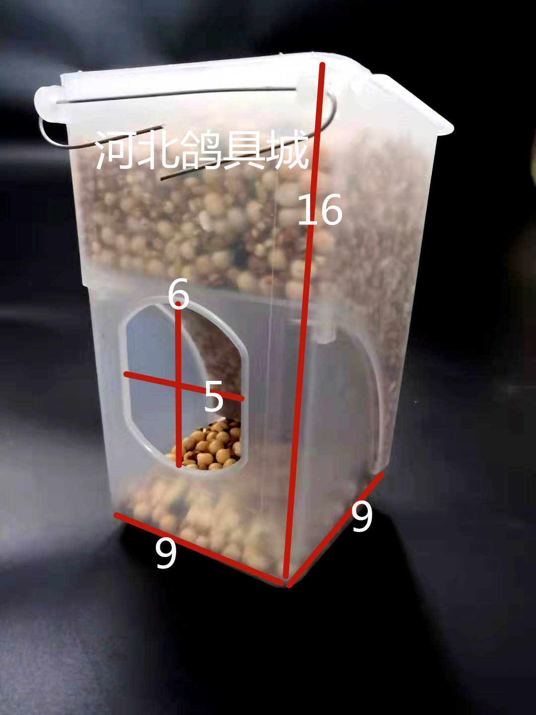 食槽鸽子用品用具喂食器防自动食盒赛鸽信鸽喂食器