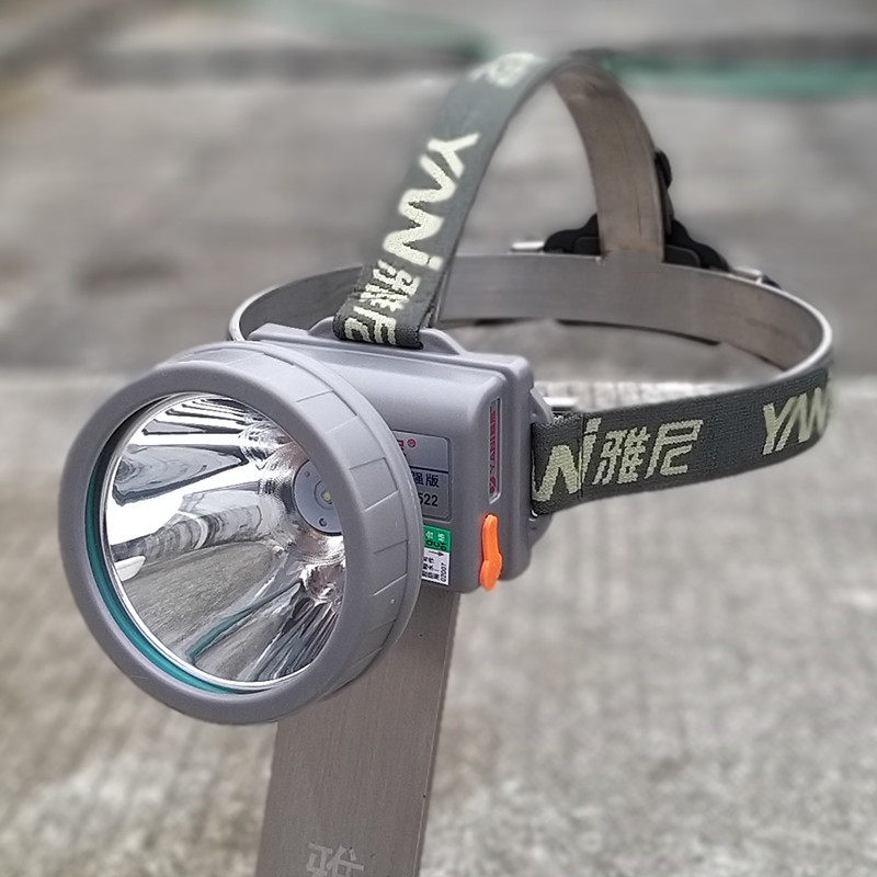 雅尼yn7522强光led夜钓头灯充电远射防水超亮头灯