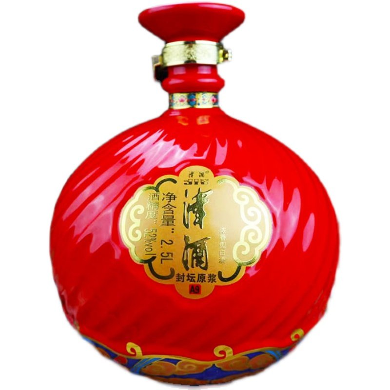 原浆52度2016年老酒封坛a9纯粮酿造5斤装大白酒