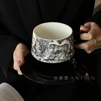 Anfan French tiger high-looking tiger dragon cup coffee cup and saucer set Creative black ceramic cup ຈອກຊາຕອນບ່າຍ