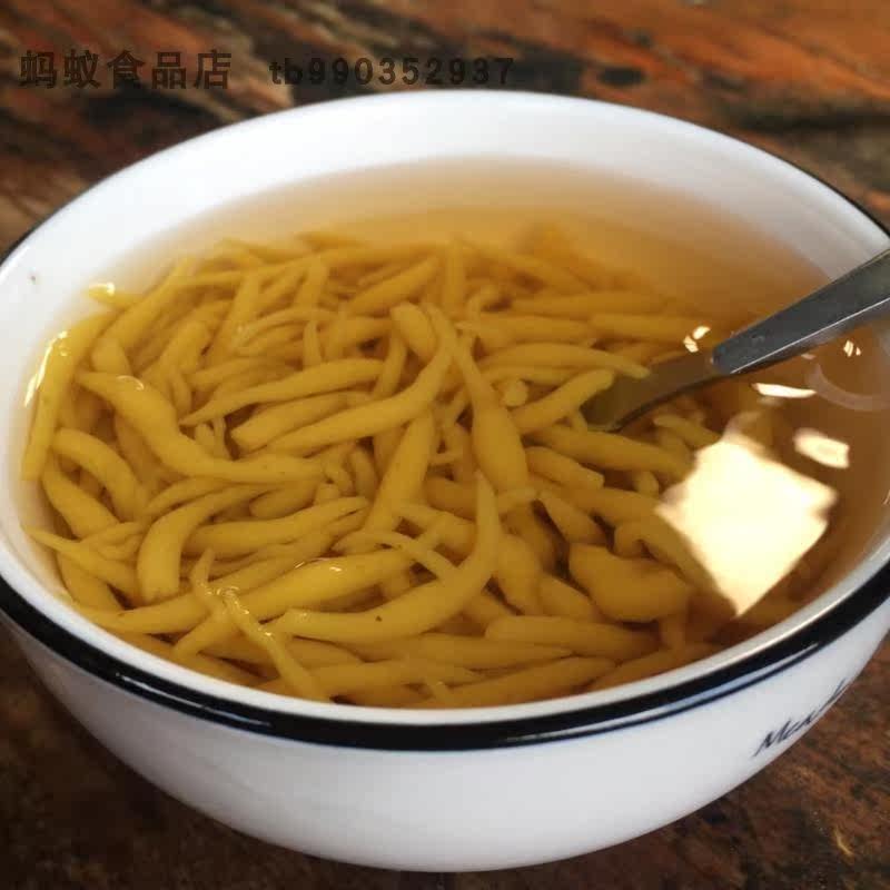 槐花花粉玉林广西凉粉特产土特产米蛆1000g包邮其它干货