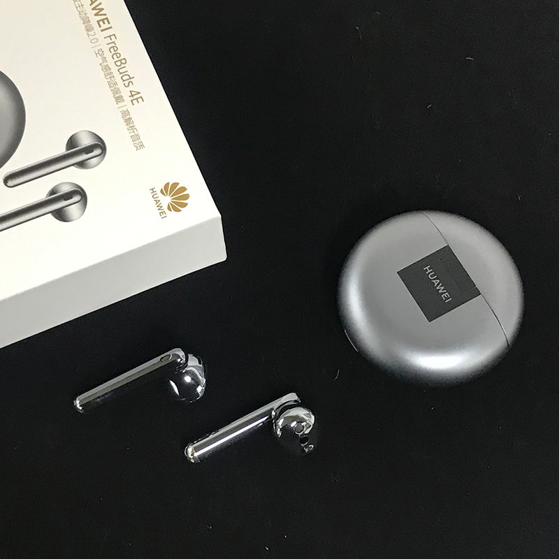 华为freebuds 4e真无线蓝牙耳机主动降噪男女官方正品 新品 f4e - 爱