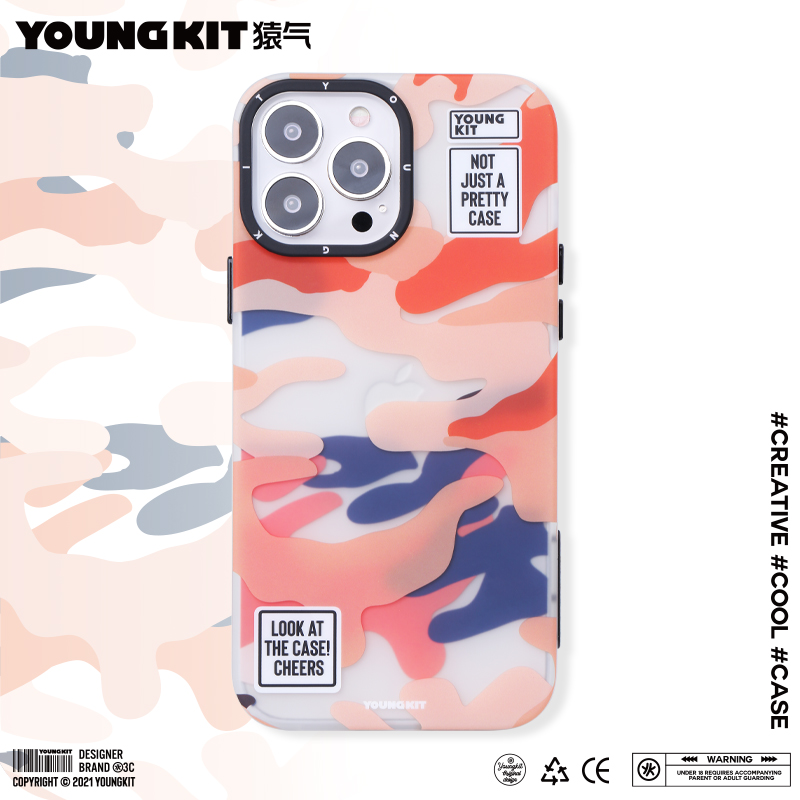 youngkit猿气原创迷彩系列苹果13promax手机机壳高级手机保护套