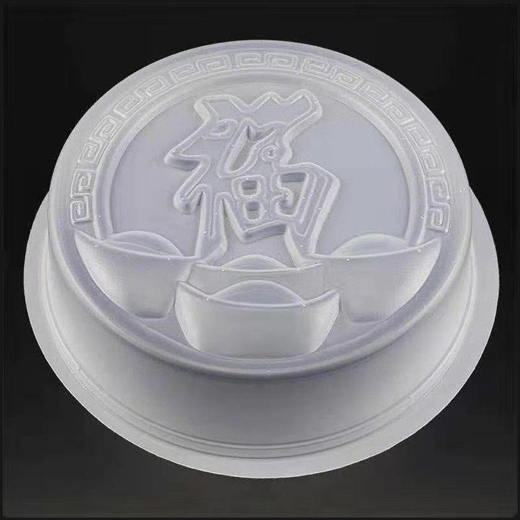 2斤圆形福字如意年糕pp蒸模马蹄八宝模具烘焙模具