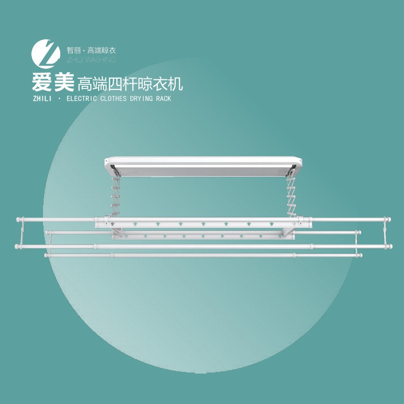 美尔凯特集成吊顶智丽晾衣机智能电动晾衣架遥控自动集成吊顶套餐