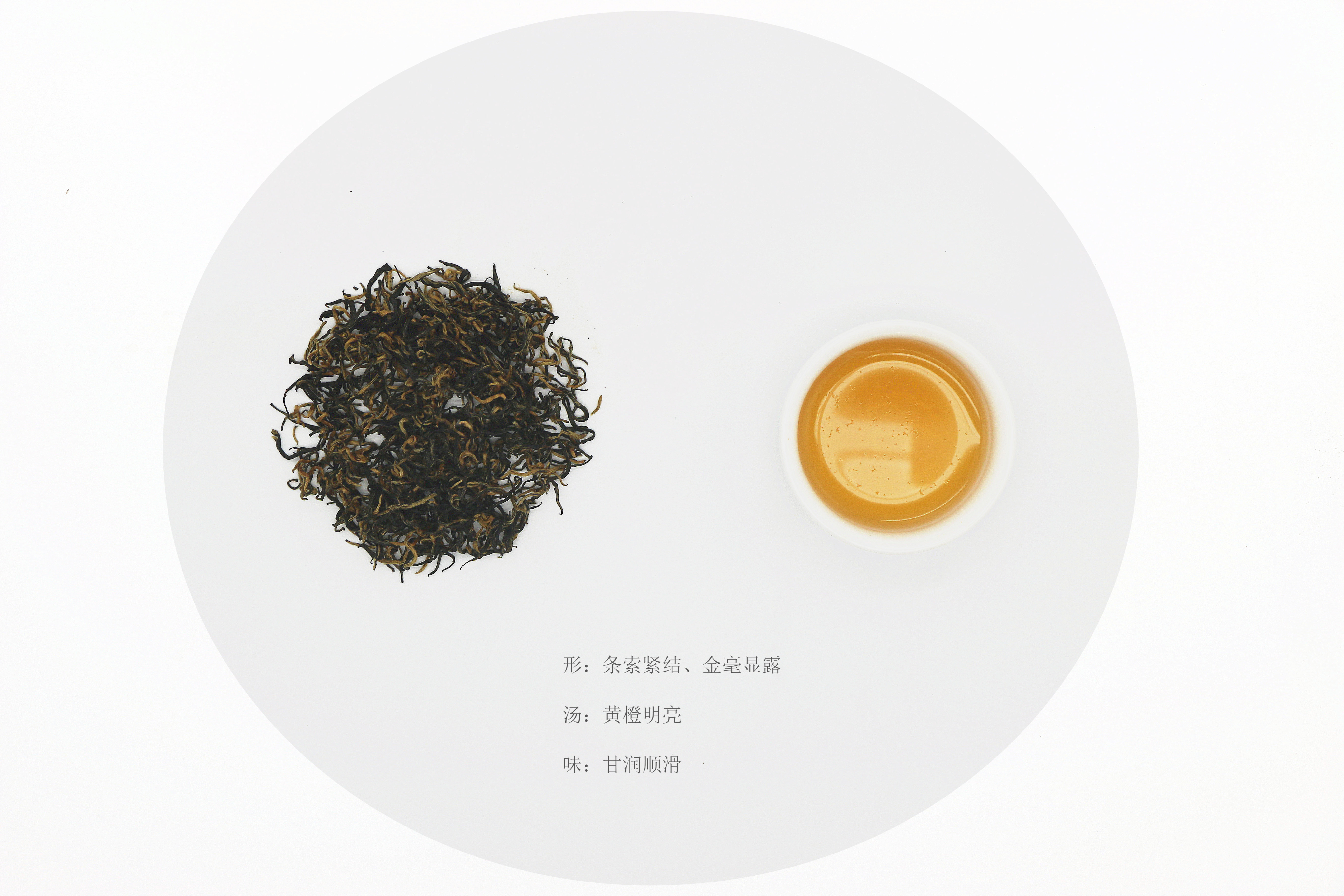 毛克翕条盒精美小内罐装特级50克雷公山云雾红茶
