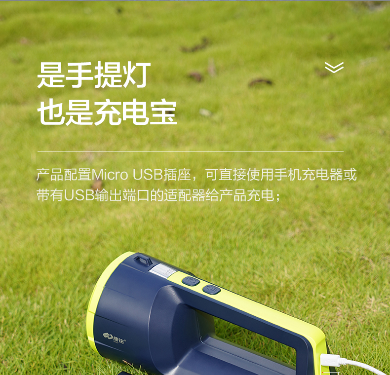 康铭led强光充电式手电筒户外超亮氙气探照灯超长手电筒