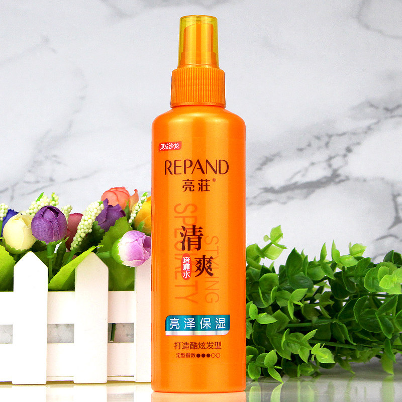 亮荘珍珠水润啫喱水200g亮泽保湿型男女蓬松喷雾造型持久亮庄正品