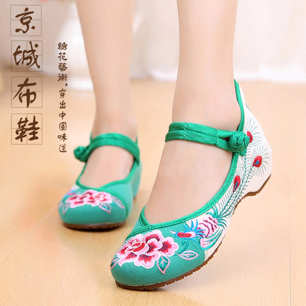 春秋布鞋女复古民族风刺绣花鞋内低跟广场舞蹈旗袍老北京女鞋
