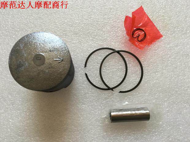 金城铃木ax100摩托车配件件套活塞总成标准活塞环其他摩托车用品