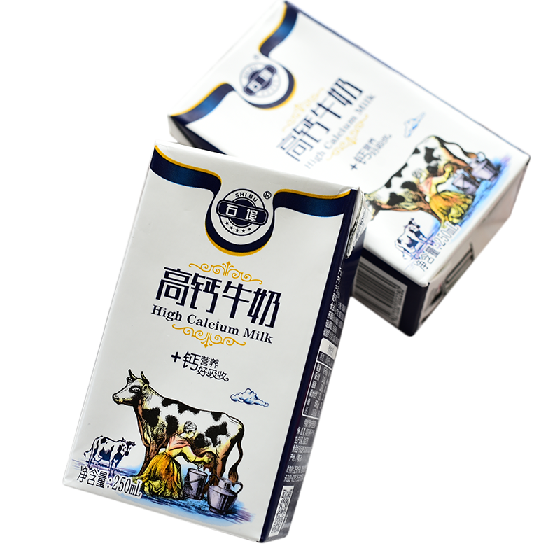 石埠高钙牛奶250ml12盒整箱家庭装学生儿童营养奶广西石埠乳业