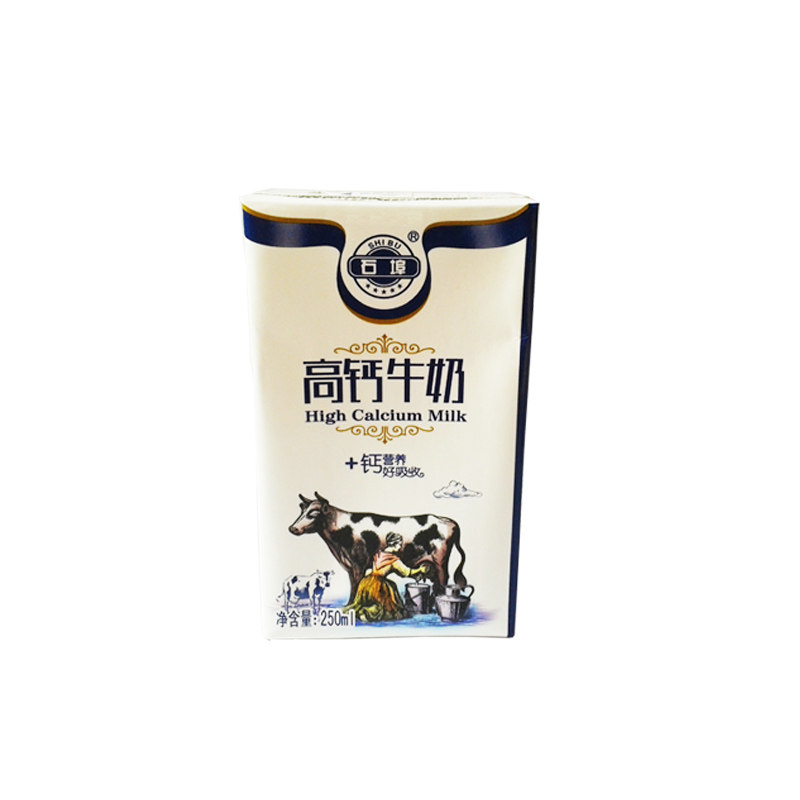 石埠高钙牛奶250ml*12盒*2箱 家庭装学生儿童营养奶广西石埠乳业-mc