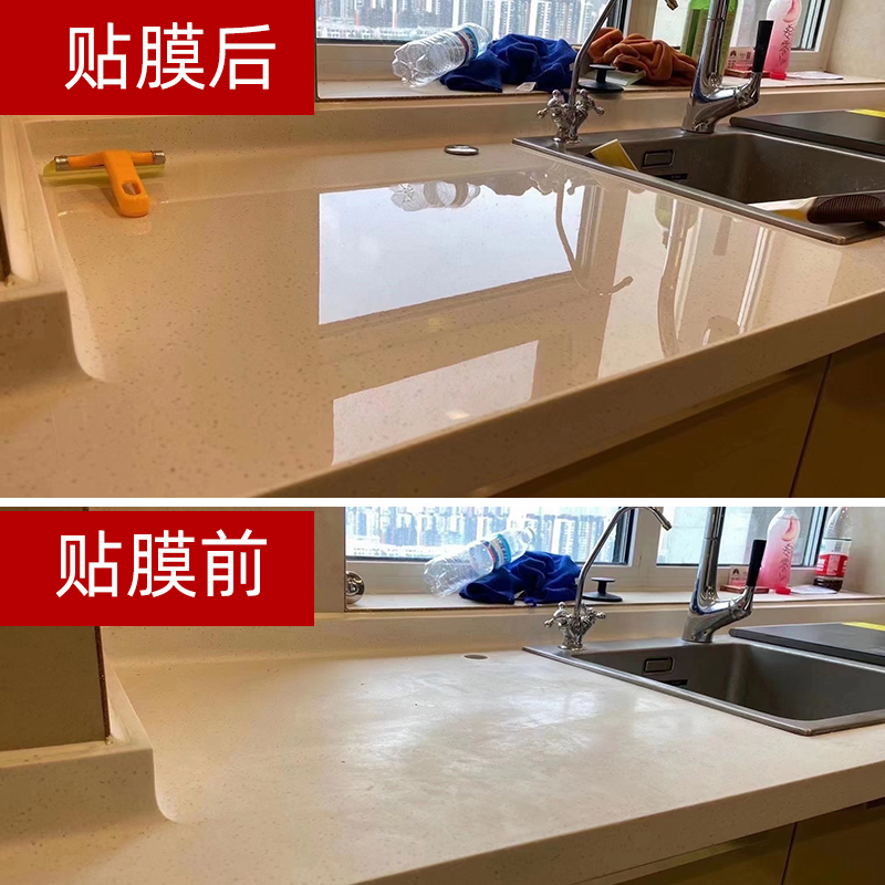 厨房灶台台面贴膜大理石家具耐高温防水防油透明瓷砖