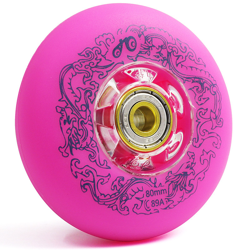 九轮至尊刹车轮88a专业刷街耐磨轮滑轮子带轴承溜冰鞋配件旱冰鞋