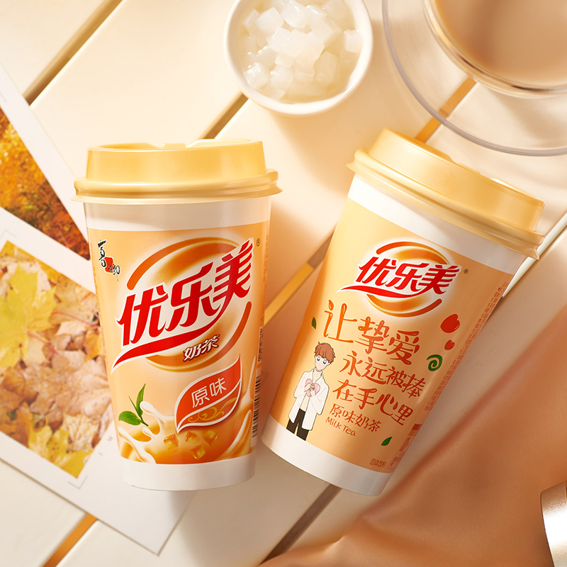 奶茶优乐美原味香芋草莓麦香香味80g30杯年货杯装奶茶