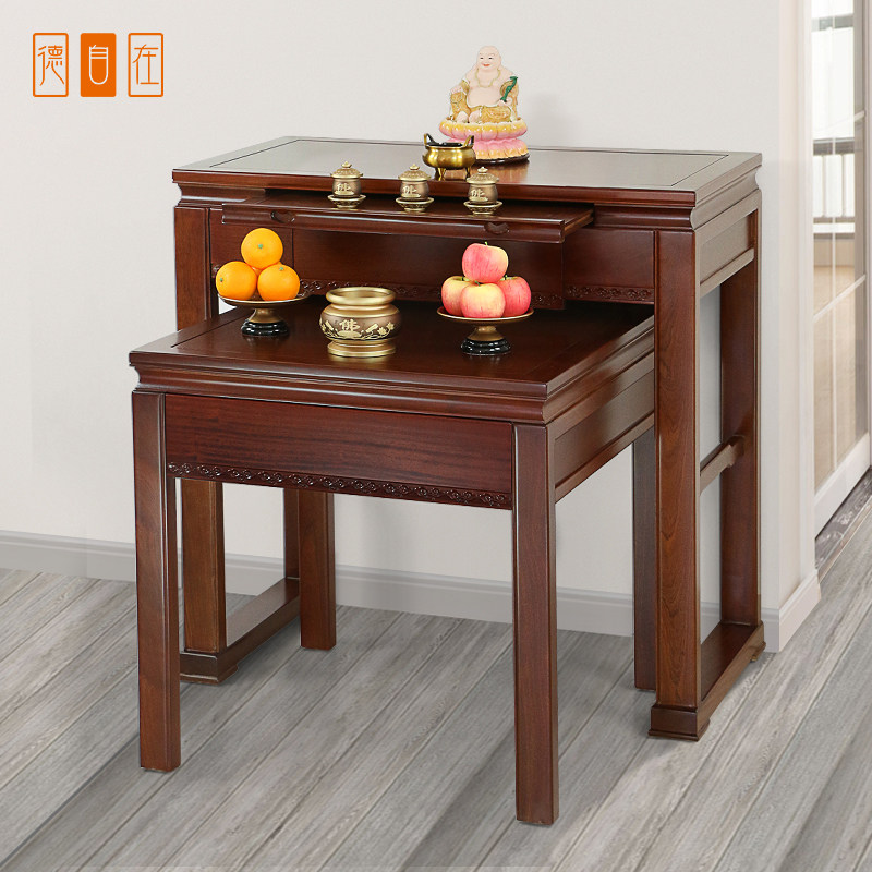 神台实木香案现代简约家用经济型佛台农村家中式供桌