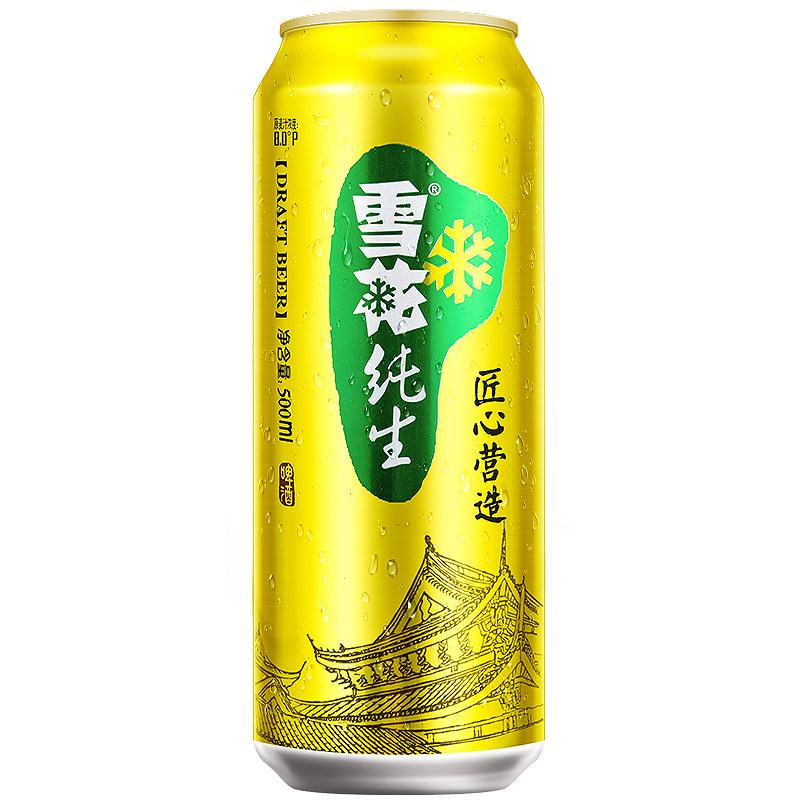 啤酒新鲜日期雪花纯生8度500ml24罐匠心营造啤酒