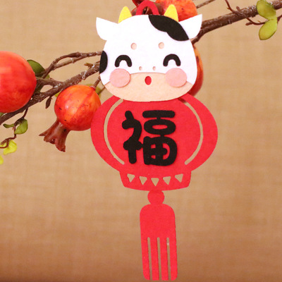 牛年新年自制作幼儿园亲子不织布diy手工绘本材料包幼儿园亲子