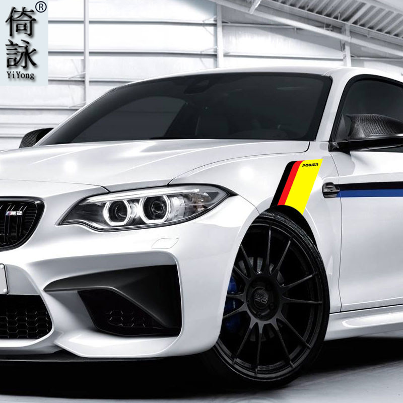 适用于宝马贴纸拉花x1x3x5x6m3m4改装叶子板改装饰车贴汽车装饰贴