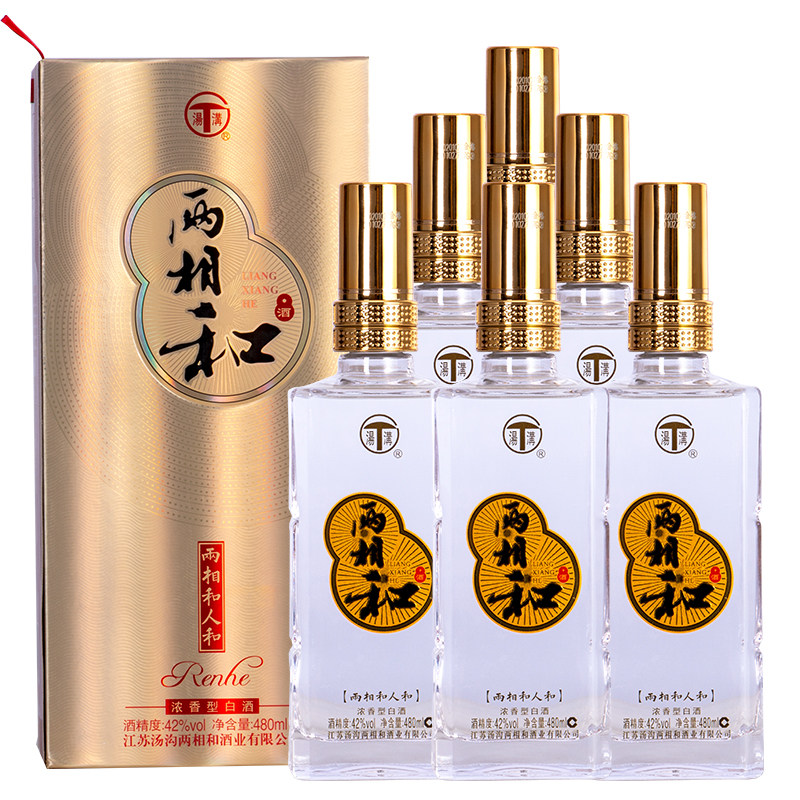 浓香6瓶480ml42度白酒香型国产酒厂人和两相白酒