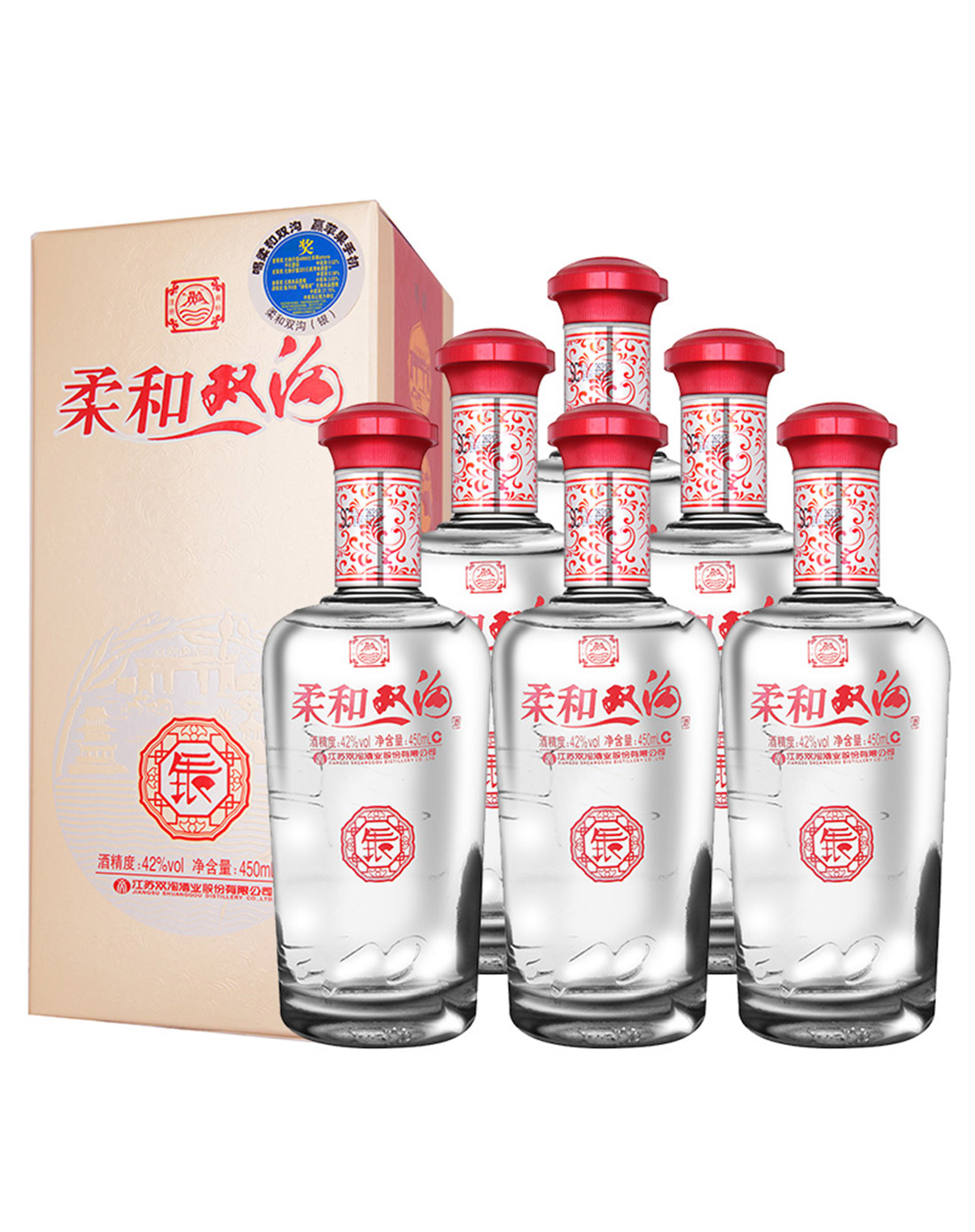 双沟柔和银装大曲曲酒42度450ml6瓶整箱江苏国产白酒