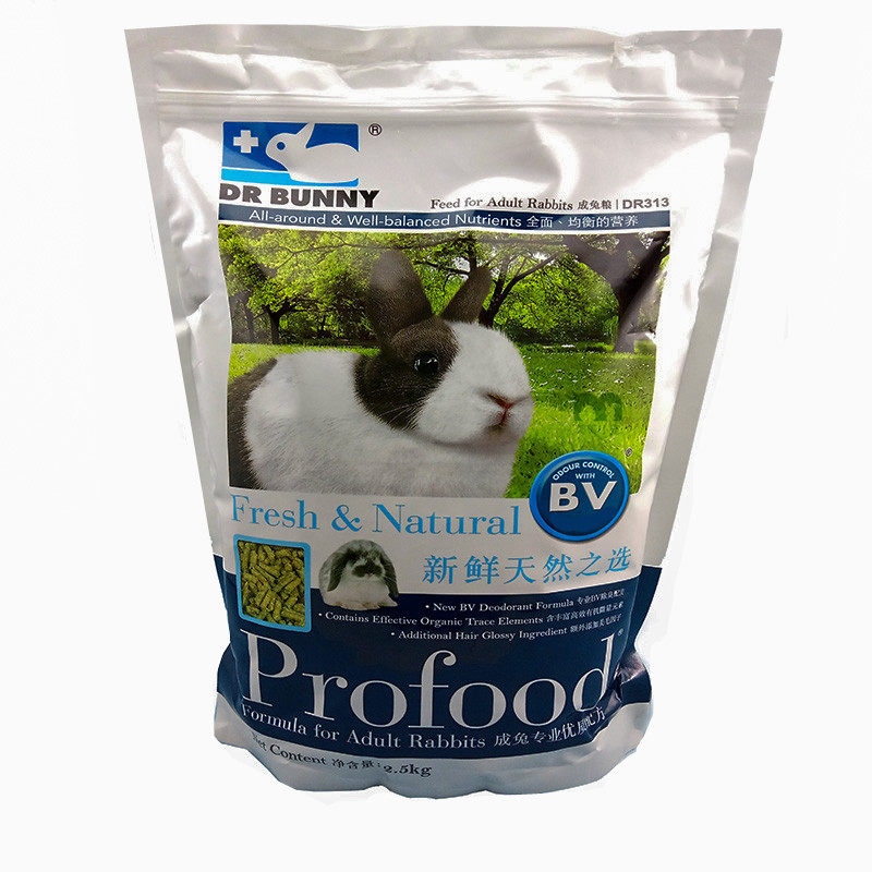 美美小宠 兔博士成兔粮5斤装宠物兔兔主粮兔子饲料兔粮包邮热销