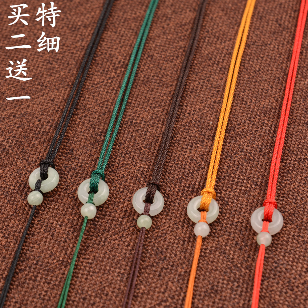 短款锁骨链纯手工编织黄金吊坠绳翡翠玉坠吊坠挂绳女黑红项链绳子