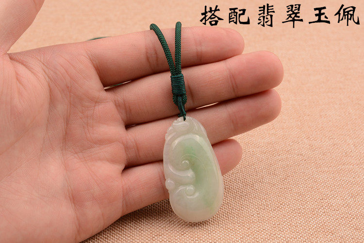 翡翠玉佩吊坠挂绳挂坠 手工编织红黑项链绳子 男女玉佛玉坠挂件绳