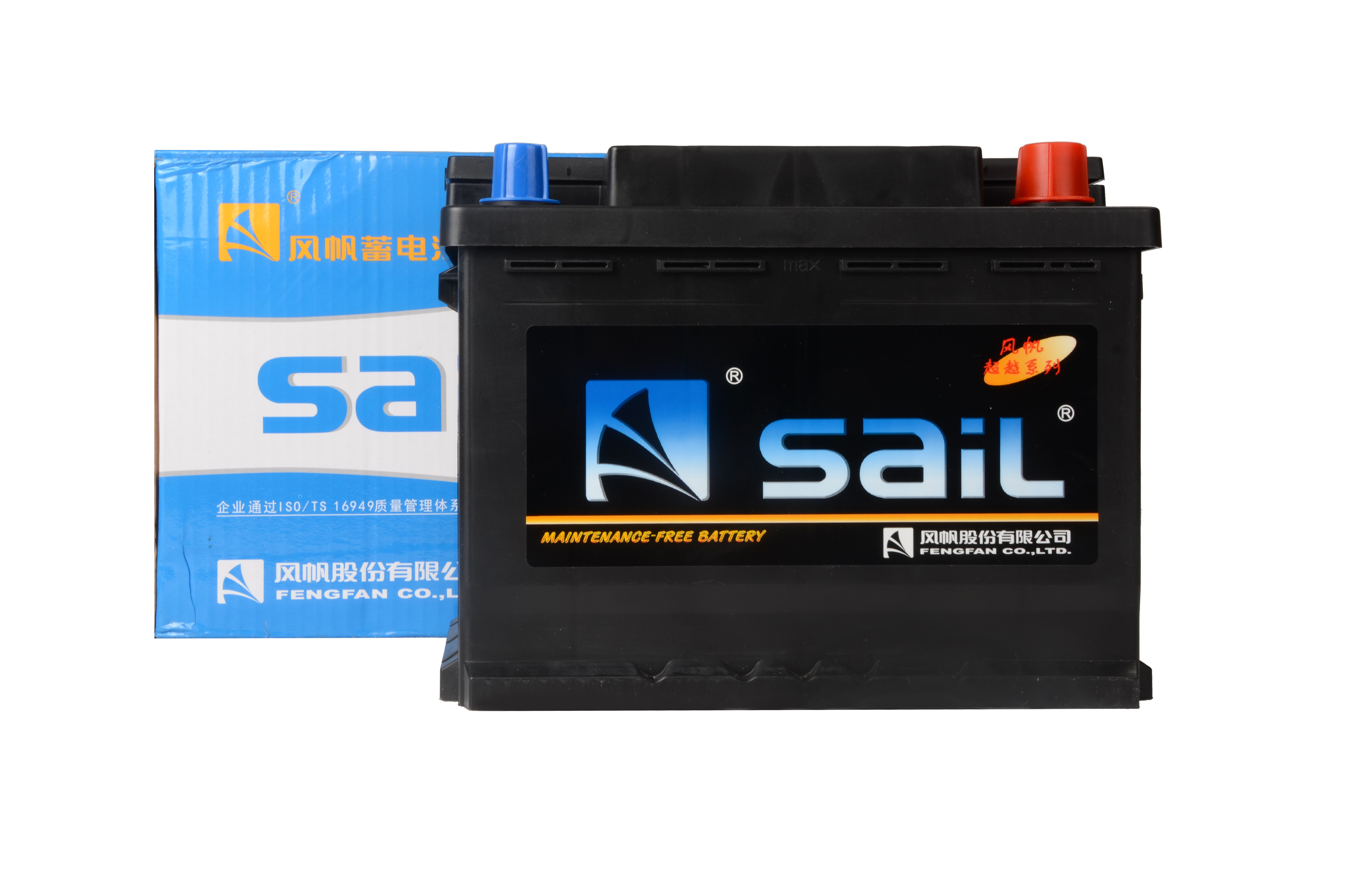 风帆l2蓄电池电瓶12v60ah6-qw-60适配甲壳虫汽车电瓶