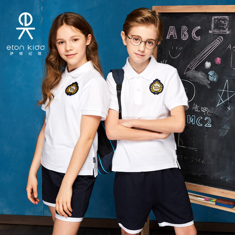 伊顿纪德校服夏季男女女童班学生运动polo短裤两件件套校服