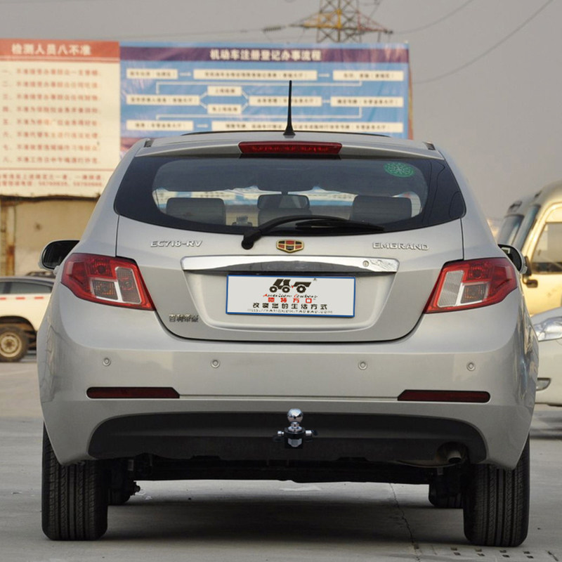 吉利帝豪ec7rv拖车方口杠追尾保险杠露营拖挂牵引保险杠