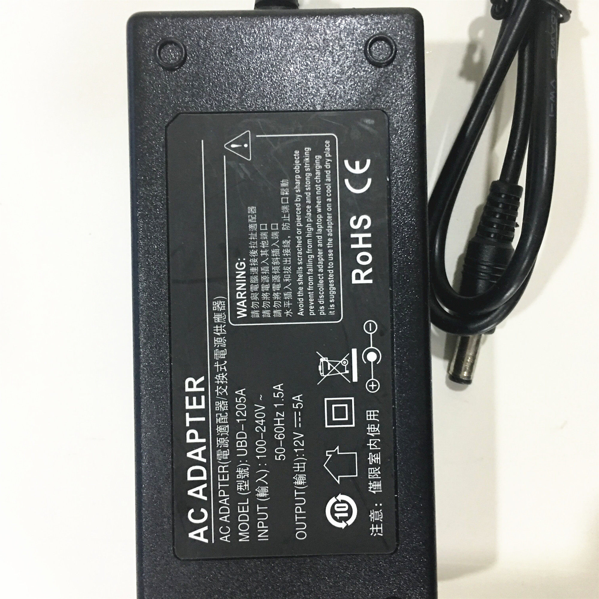 适用aoc联想显示器12v5a电源适配器监控开关电源3a笔记本电源