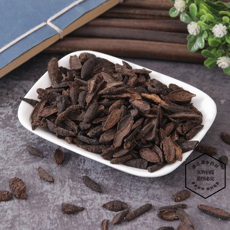 优质醋香附片 制香附片香附子 抓药新鲜 精选中药材500克包邮