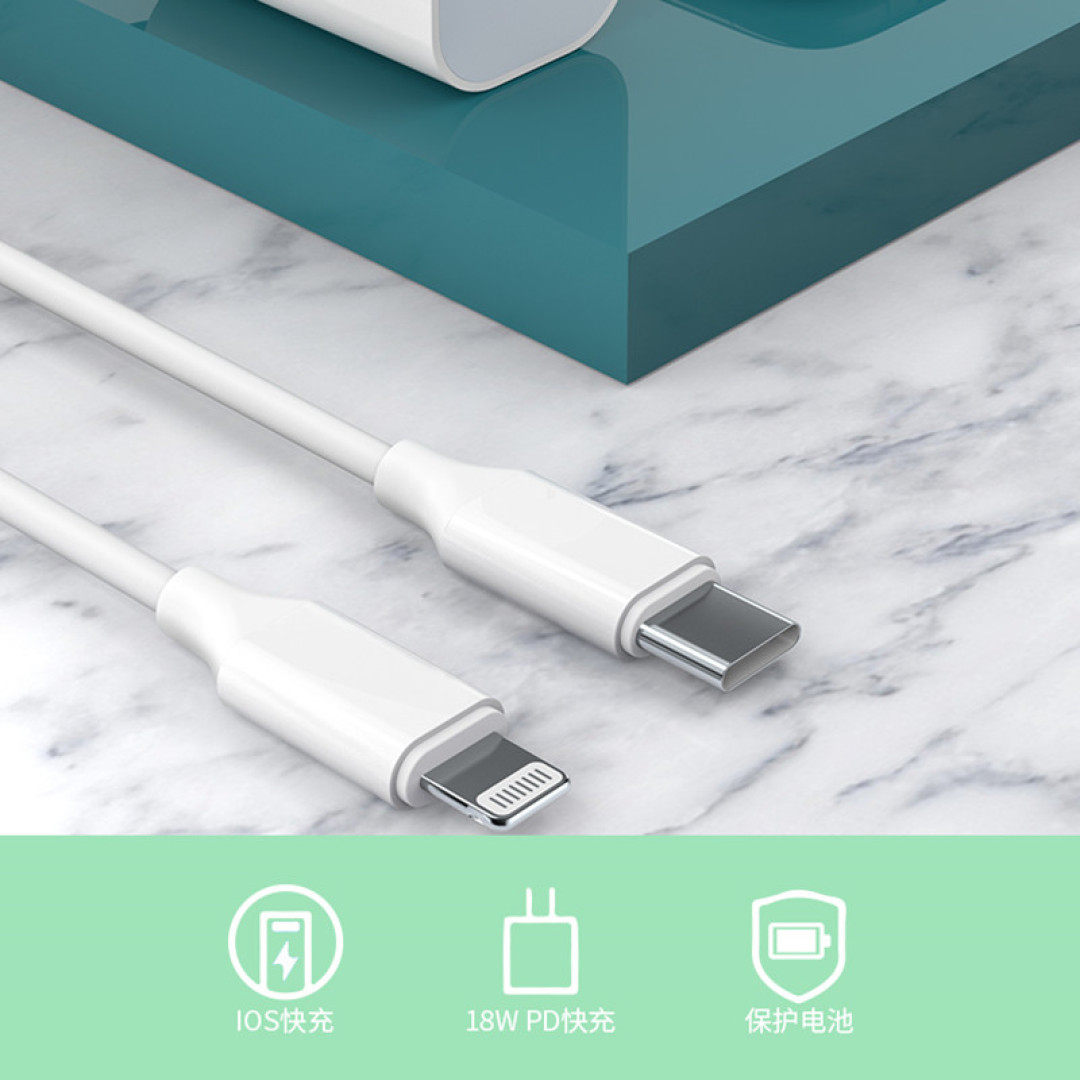 适用苹果xr11promax充电器pd快充20w插头数据线