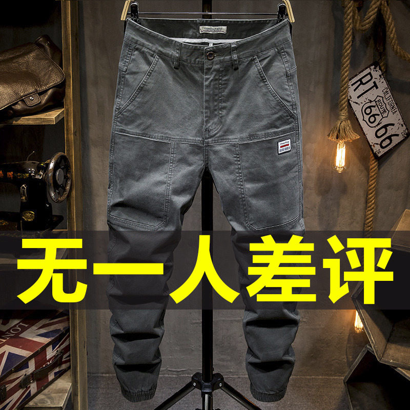 工装裤男士春秋款潮牌束脚宽松运动休闲裤子潮流港风机能哈伦裤