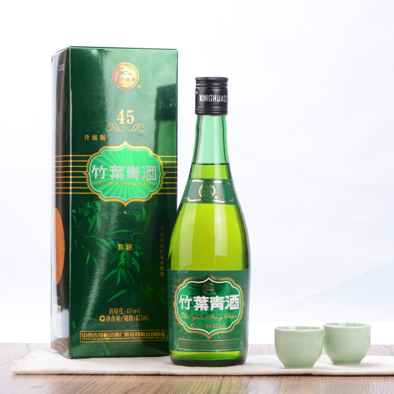 汾酒官方授权竹叶青酒45度牧童竹叶青酒475ml6瓶盒装整箱装