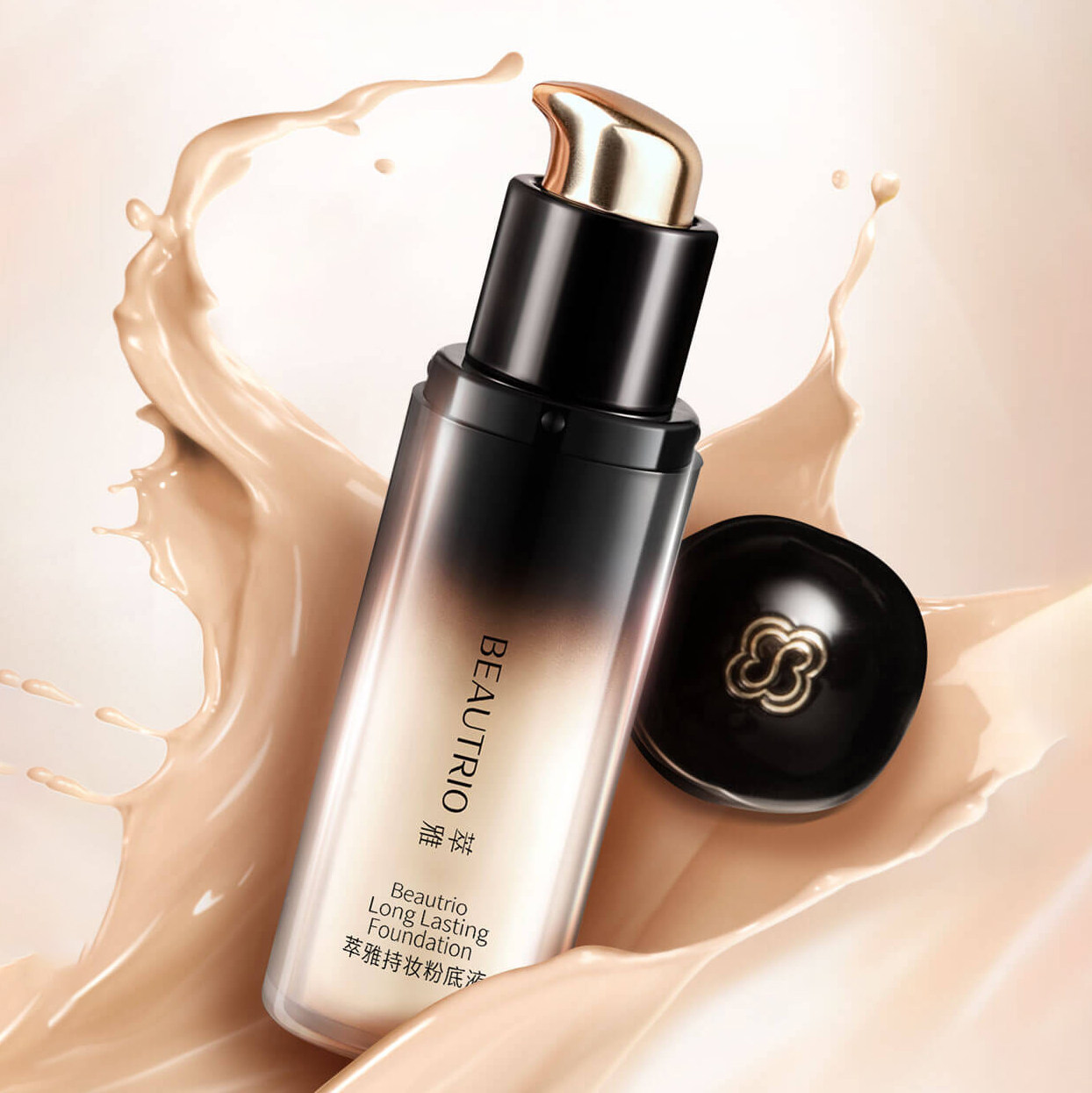 无限极官方护肤品萃雅粉底液润泽清透新款提亮肤色粉底液