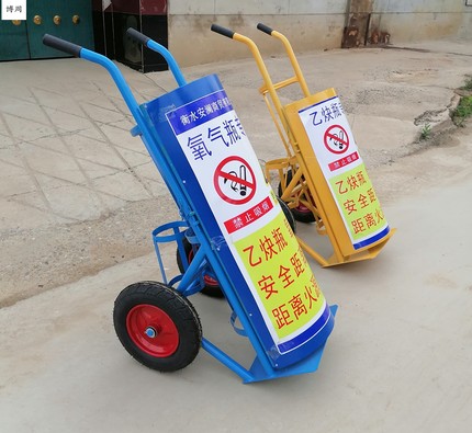 氧气乙炔瓶氧气瓶小推搬运车老虎车