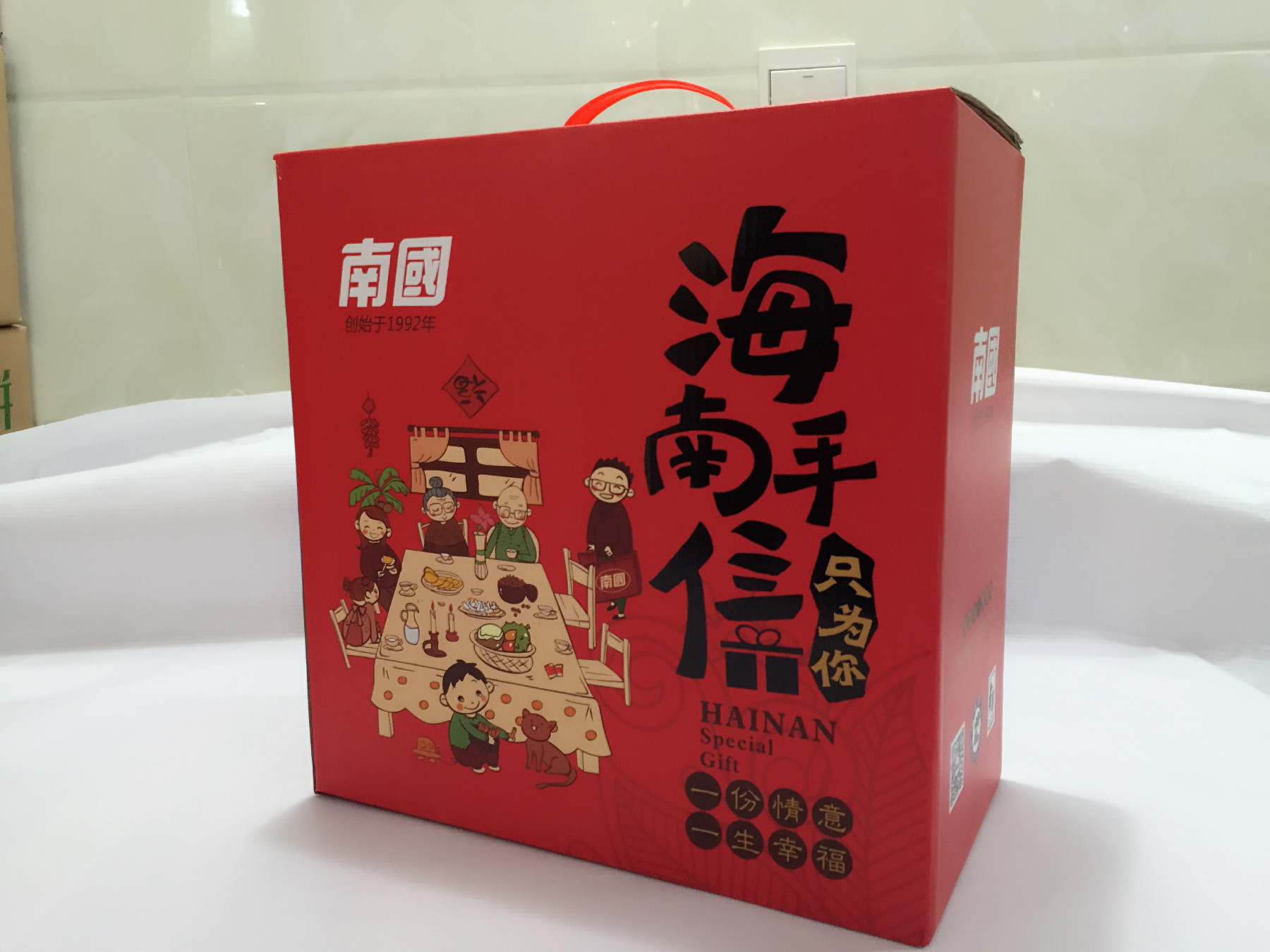 礼盒海南特产南国手信2380g零食大礼包三亚传统糖果