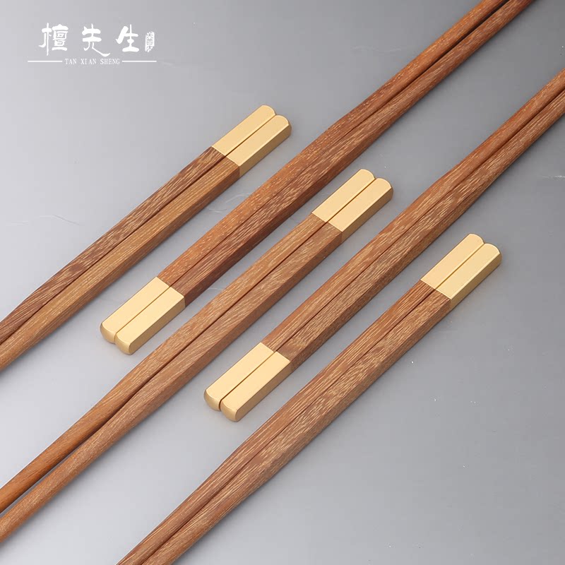 黄檀木防滑中式家庭十双实木餐具纯色木质无蜡筷子