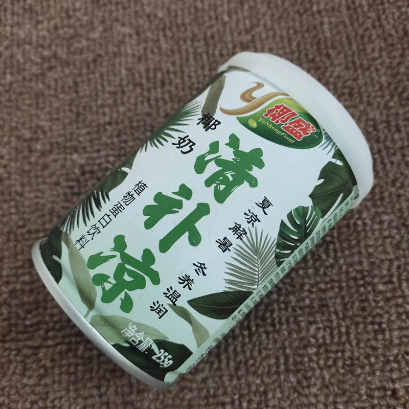 椰盛清补椰奶255g6罐正宗海南特产椰汁西米果味