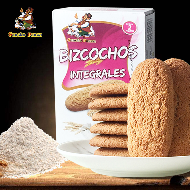 包邮sanchopanza桑乔健康全麦谷物营养高膳食膳食纤维营养消化饼干