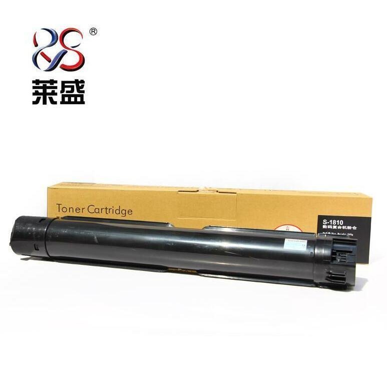 粉盒莱盛适用富士施乐s1810s2010s2220s2011s2420s2110硒鼓