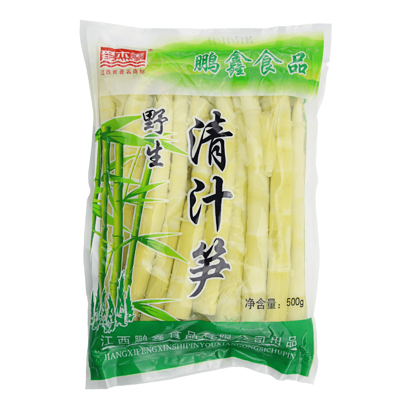 火锅笋尖春笋袋装小竹笋新鲜野生清水笋方竹笋5斤罗汉笋整箱箭笋