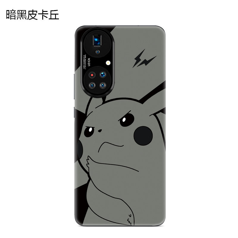 适用于华为p50手机手机贴贴纸卡通贴膜3m磨砂手机贴膜