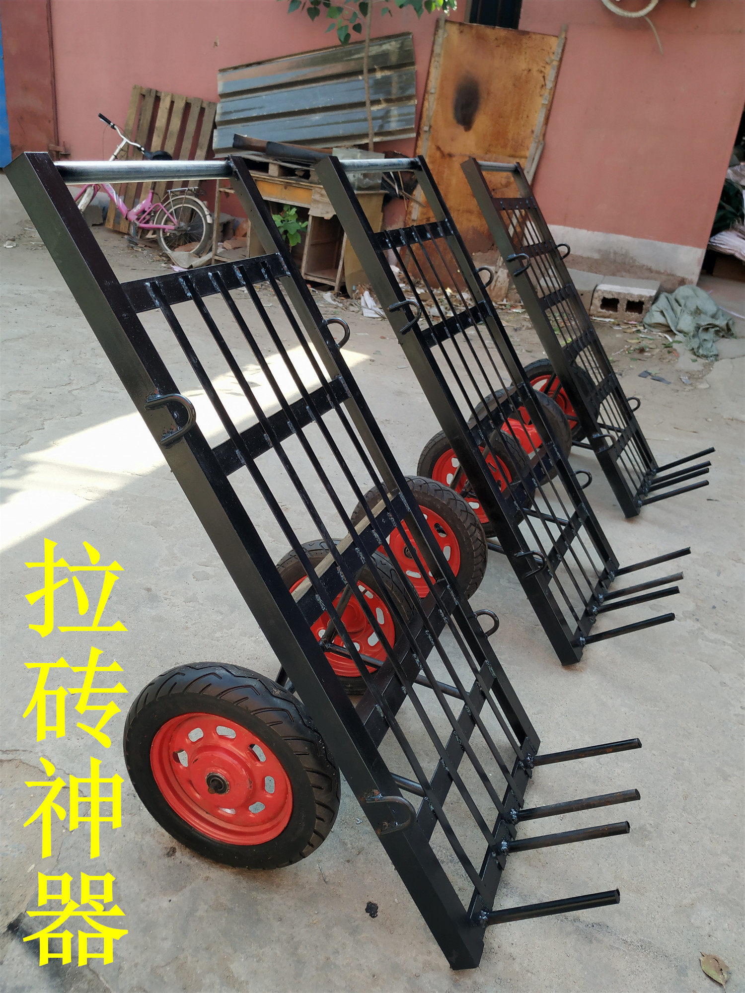 搬运建筑两轮载重车载加气手推建筑工车手工具平板手推车