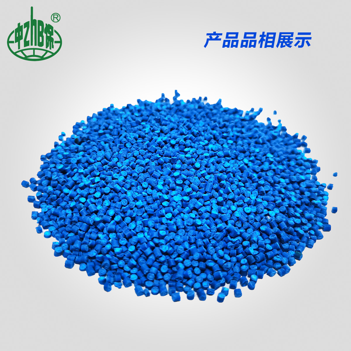 200g40袋整箱销售四聚乙醛蜗牛鼻涕虫软体杀虫剂杀虫剂