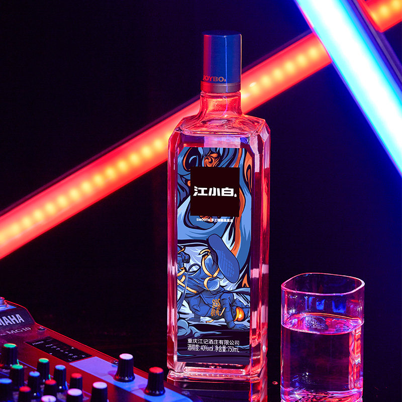 江小白40度高粱酒黑标精酿系列750ml单瓶清香白酒礼盒装手工精酿