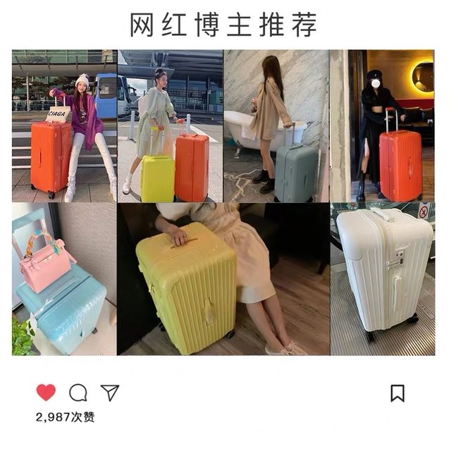 Ma Dongqiang super large capacity student luggage female zipper trolley case 30 inch password network red 32 suitcase Ma Dongqiang super large capacity student luggage female zipper trolley case 30 inch password network red 32 suitcase