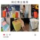 Ma Dongqiang super large capacity student luggage female zipper trolley case 30 inch password network red 32 suitcase Ma Dongqiang super large capacity student luggage female zipper trolley case 30 inch password network red 32 suitcase